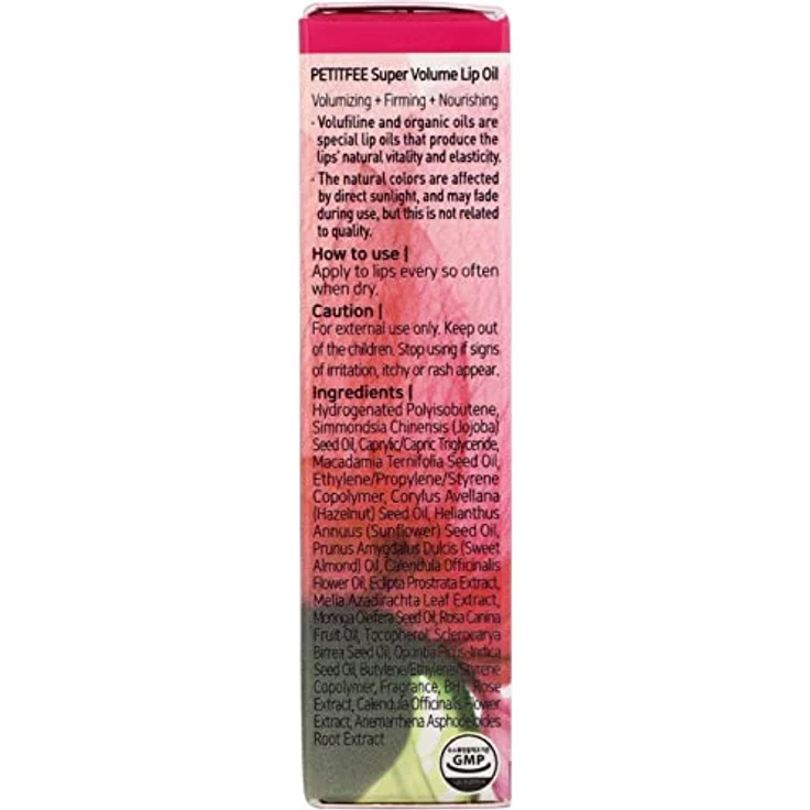 Petitfee VOLUME LIP OIL 3g – Bild 3