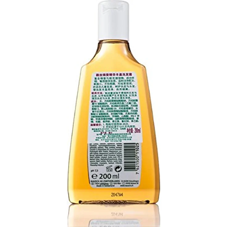 Rausch Malven Shampoo 200 ml – Bild 3