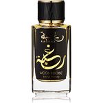 Lattafa Raghba Wood Intense EDP 100 ml M, Herrenduft mit hochwertigen Inhaltsstoffen