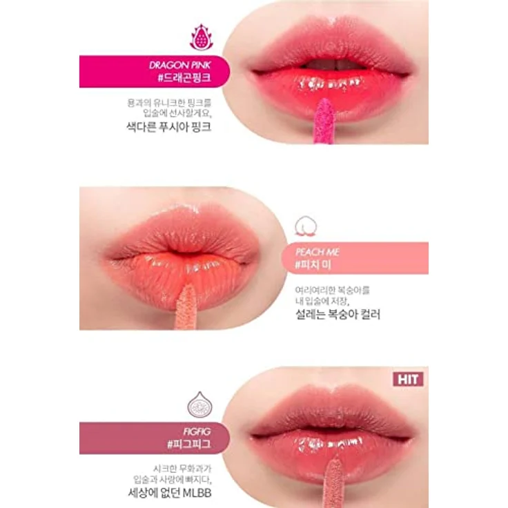 rom&nd Juicy Lasting Lipgloss Farbton 13 Eat Dotori, hochpigmentiert, 5,5 g, langanhaltend und feuchtigkeitsspendend – Bild 5