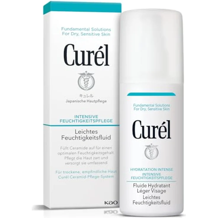 Curél Leichtes Feuchtigkeitsfluid, Intensive Pflege für trockene, empfindliche Haut, 120ml mit Ceramiden, pH neutral, ohne Farbstoffe und Duftstoffe – Bild 2