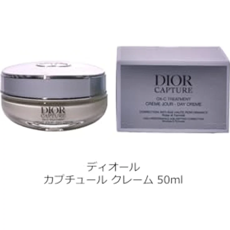 DIOR Capture Day Creme, Anti-Faltencreme für Gesicht und Hals, nachfüllbar, 50 ml – Bild 7