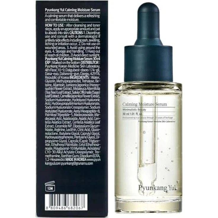 Pyunkang Yul Beruhigendes Feuchtigkeitsserum, stärkt Feuchtigkeitsbarriere mit Ceramiden und Peptiden, vegan, 30ml – Bild 2