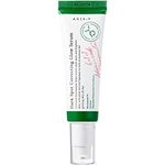 AXIS-Y Dark Spot Correcting Glow Serum 50ml | Korean Skincare, Hyperpigmentation Treatment, Brightening