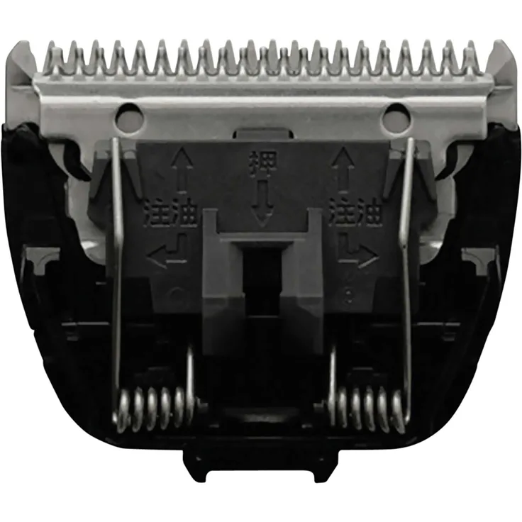 Panasonic WER 9615 Y1361, Schermesser für ER-GC71 und ER-GC51, schwarz/silber