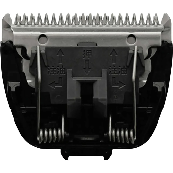 Panasonic WER 9615 Y1361, Schermesser für ER-GC71 und ER-GC51, schwarz/silber