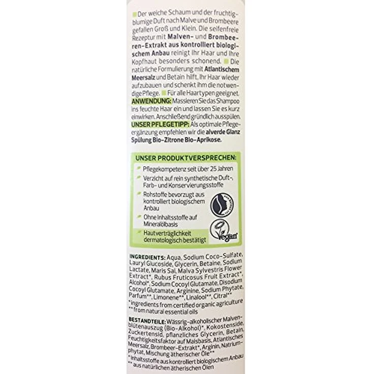 dm Alverde Family Shampoo Bio-Malve Bio-Brombeere Normales Haar 300ml – Bild 2