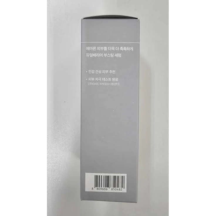 celimax Dual Barrier Boosting Serum - Aquatide Ceramide Komplex - 2-fach Feuchtigkeitsformel - 30ml, speziell für sensible, empfindliche Haut – Bild 5