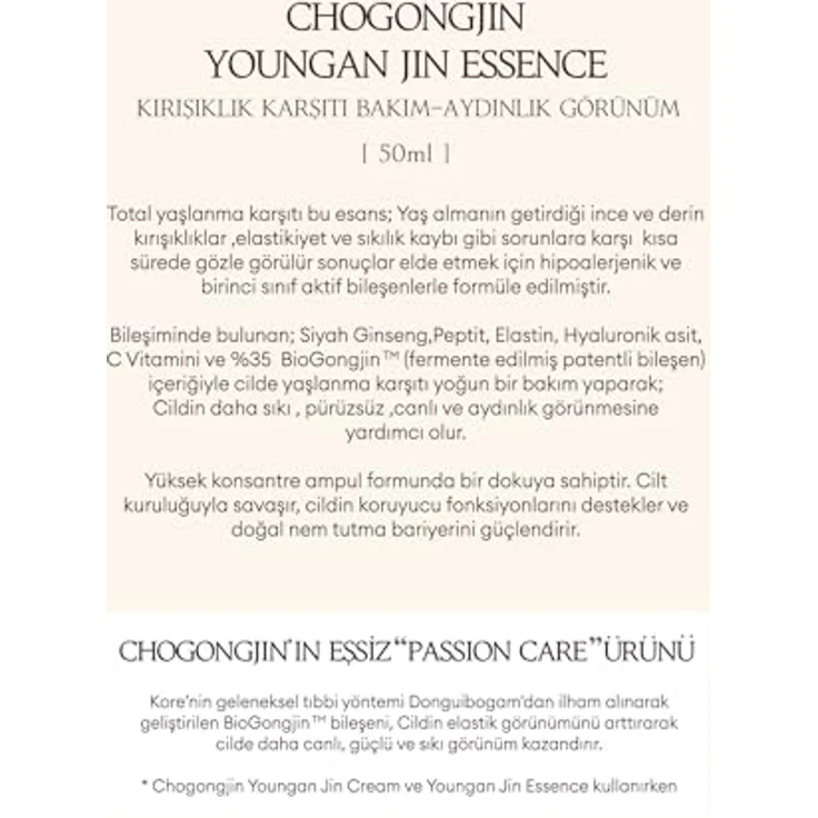 Missha Chogongjin Youngan Jin Essence, Anti-Aging Gesichtsserum mit feuchtigkeitsspendender Formel, 50 ml – Bild 3
