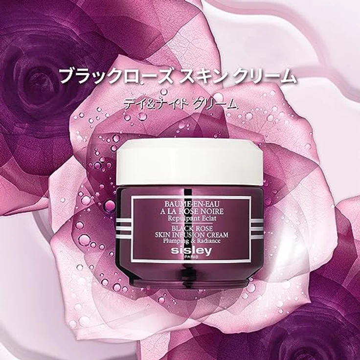 Sisley Baume-en-Eau à la Rose Noire Gesichtscreme 50 ml – Bild 5