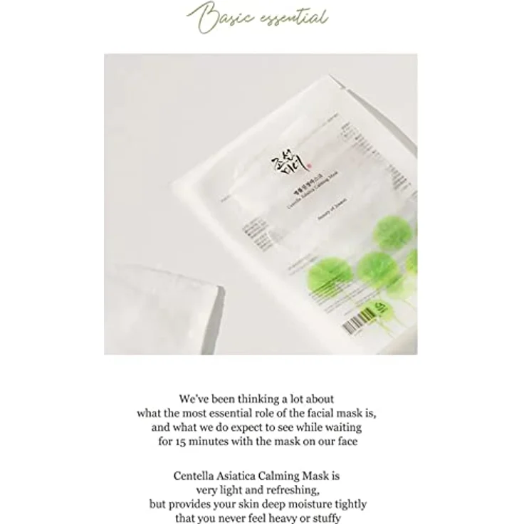 Beauty of Joseon Centella Asiatica Calming Mask | 1 Blatt Maske | Für alle Hauttypen | 25 ml | Koreanische Hautpflege | K Beauty Every Day Natural Sheet Mask – Bild 4
