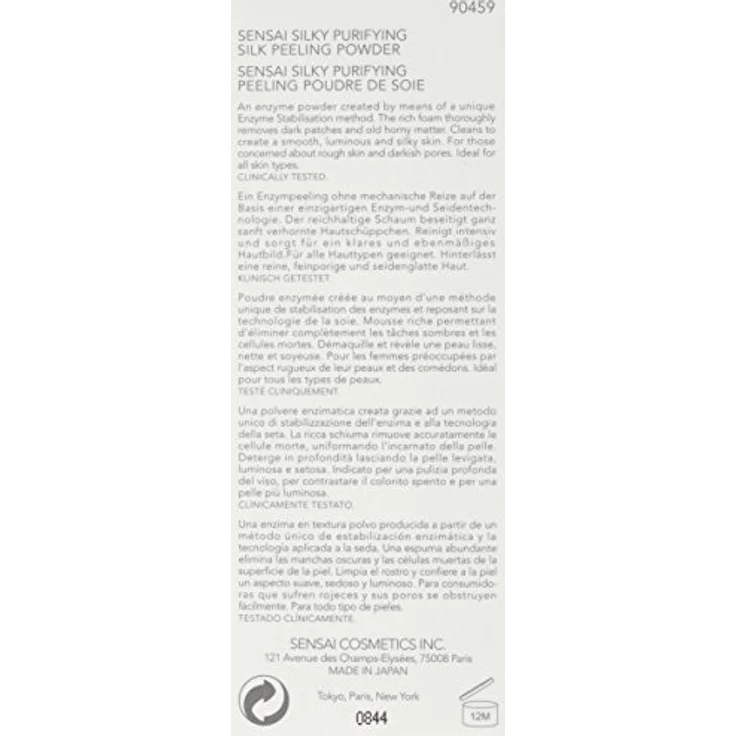 Sensai Silky Purifying Special Care Silk Peeling 40 ml, für alle Hauttypen geeignet – Bild 3