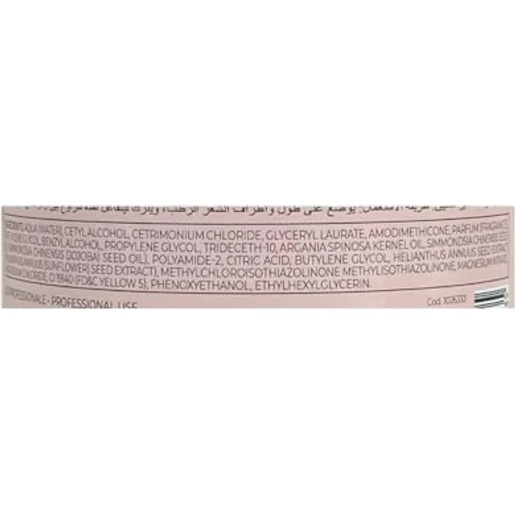 Inebrya Ice Cream Argan Age Pro Age Maske, Maschera Lucentezza, 300 ml - Robustheit, Langlebigkeit, Qualität/ Haltbarkeit – Bild 2