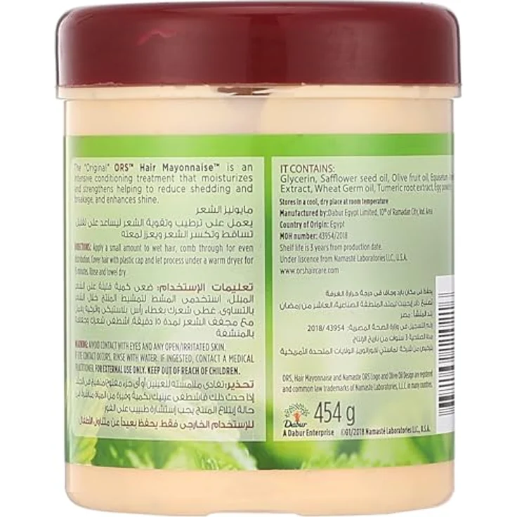 ORS Hair Mayonnaise, Haarmaske zur Intensivpflege, 454 g, stärkt und spendet Feuchtigkeit – Bild 2