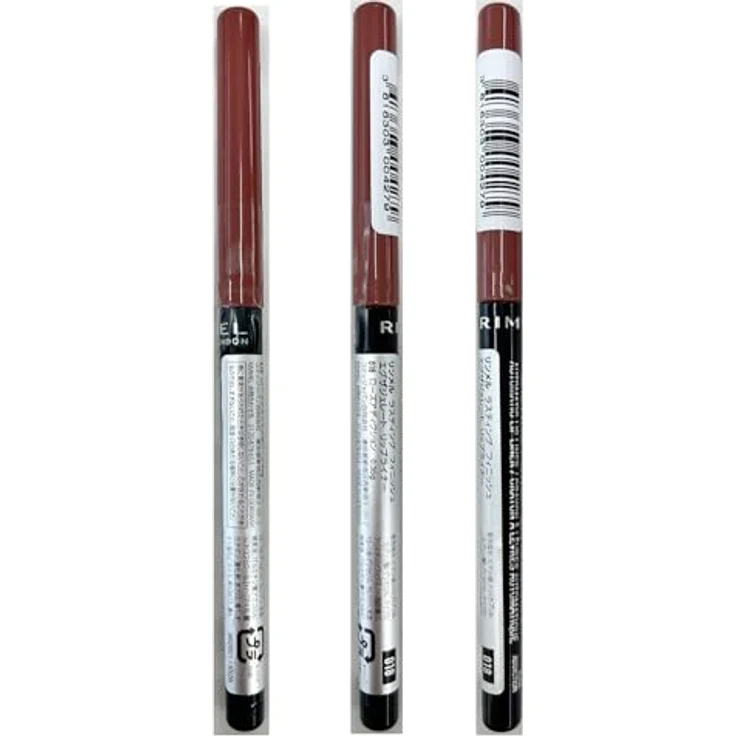 LASTING FINISH EXAGGERATE lip liner #018 0,25 g – Bild 5