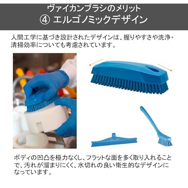 Vikan Nagelbürste, Polyester, 6440, grün, 1 – Bild 21