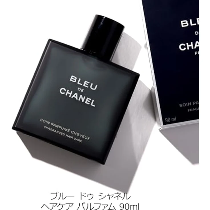 Chanel BLEU Haarparfüm, 90 ml parfümierte Haarbehandlung – Bild 3