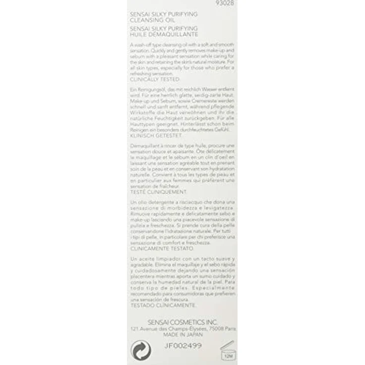 Sensai Cleansing Oil 150 ml, für alle Hauttypen geeignet, reinigend und erfrischend  – Bild 3