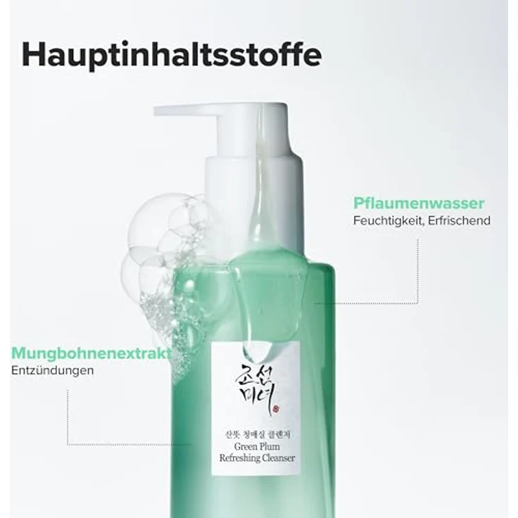 Beauty of Joseon Green Plum Cleanser, 200ml Gesichtsreinigung Waschgel mit grüner Pflaume, sanfte Porentiefe Reinigung für unreine und zu Akne neigende Haut – Bild 5