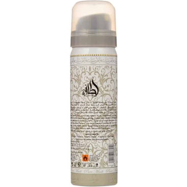 Lattafa Washwashah Eau de Parfum (EdP) Damenduft 100 ml – Bild 4
