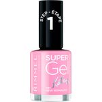 Kate Super Gel Nail Polish Nagellack #021-New Romantic 12 ml