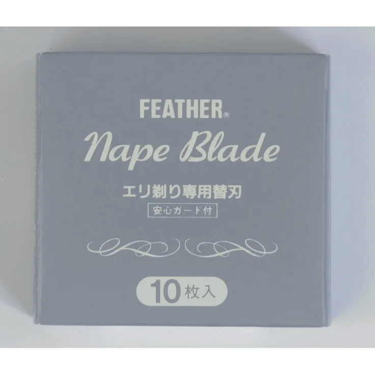 Feather Feathermesser Nape Rasierklingen 10 Stück