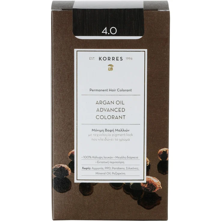 Korres Natural Products Argan Oil Braun 4.0 – Bild 1