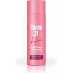 Plantur 21 langehaare Nutri-Coffein Shampoo 200 ml