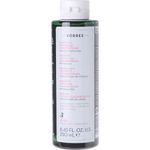 Korres Cystine & Glycoproteins Shampoo 250 ml 