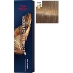 Wella Koleston Perfect Me+ 8/00 hellblond natur 60 ml