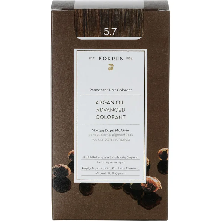 Korres Natural Products Argan Oil Schokobraun Hell 5.7