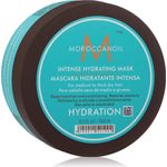 Moroccanoil Intensive Feuchtigkeitsmaske 250 ml
