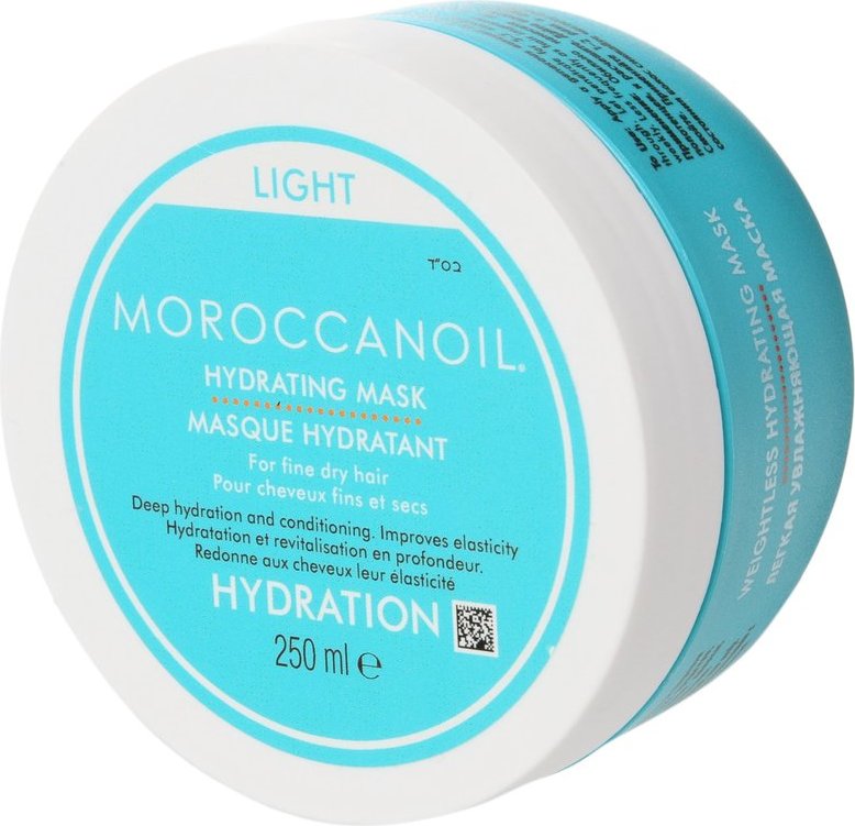 Moroccanoil Hydration Weightless Hydrating Mask Kräftigende Maske Für Trockenes Und Feines Haar 500 ml
