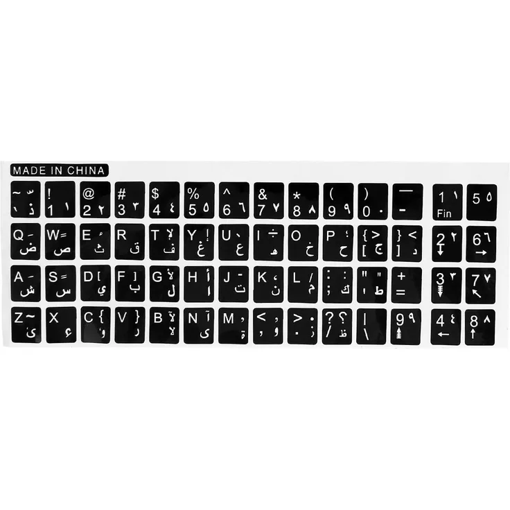 sourcingmap Buchstaben, Weiß arabische Tastatur Aufkleber für Notebook-PC, Schwarz