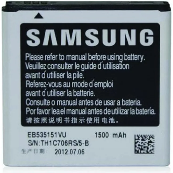 Samsung Original Akkublock (Li-Ion, 1.500 mAh) EB535151VUCSTD (kompatibel mit Galaxy S Advance)