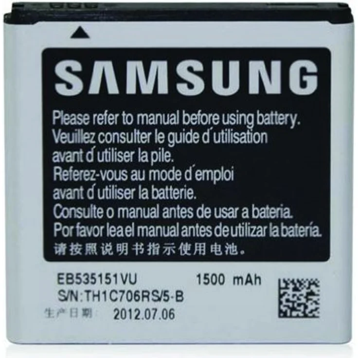 Samsung Original Akkublock (Li-Ion, 1.500 mAh) EB535151VUCSTD (kompatibel mit Galaxy S Advance)