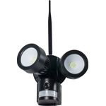 Technaxx TX-83 Überwachungskamera, Außen, Bewegungserkennung