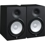 Yamaha HS8 MP Matched Pair