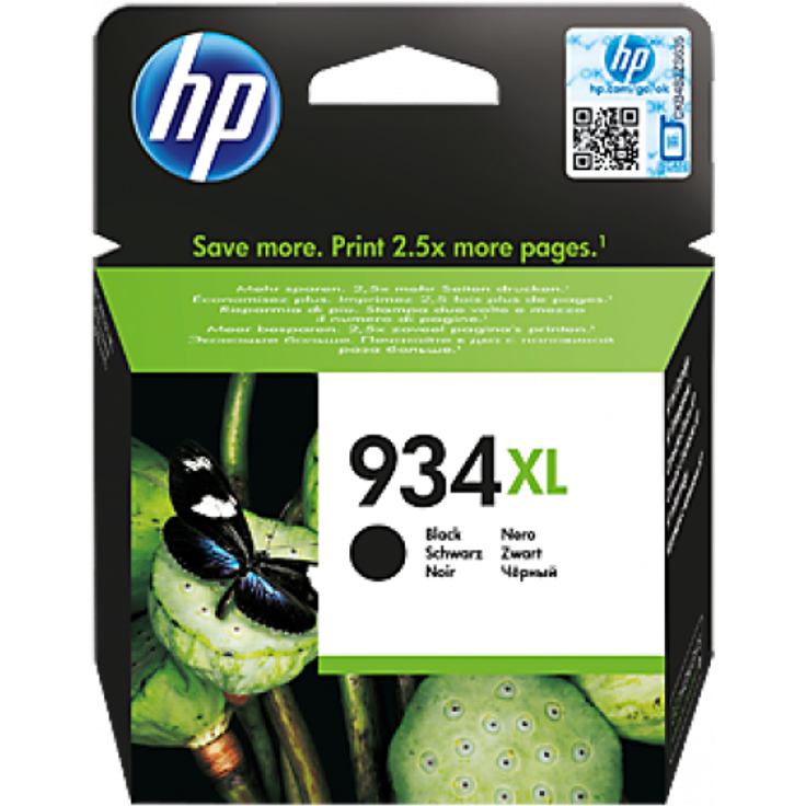 HP 934 X L High Yield Black Original Ink Cartridge Tintenpatrone für Tintenstrahldrucker (schwarz, hoch, 1000 Seiten, 0  45 °C, 15  35 °C, 5  80%)
