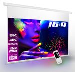 ESMART Professional MIMOTO Akustik-Motor Leinwand 266 x 149 cm (120'') 16:9