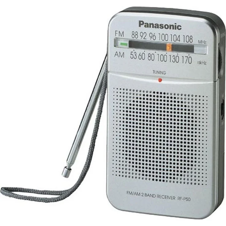 Panasonic RF-P50DEG-S Taschenradio mit Trageriemen, Batteriebetrieb Silber – Bild 1