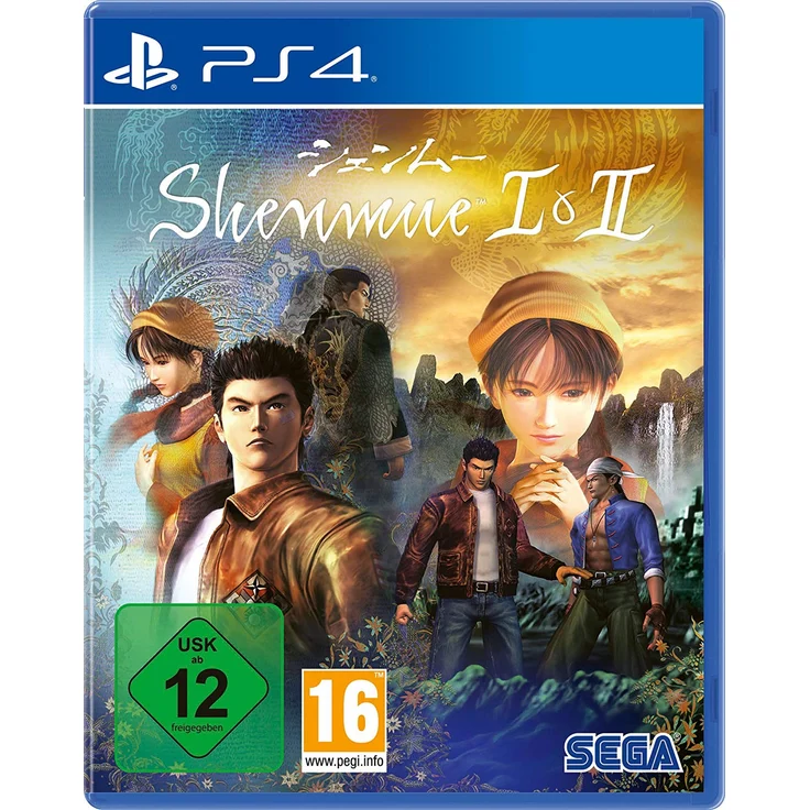 Shenmue I & II (PS4) - Preisvergleich – Bild 1