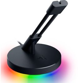 Razer Mouse Bungee V3 Chroma Maushalter, schwarz – Beliebt