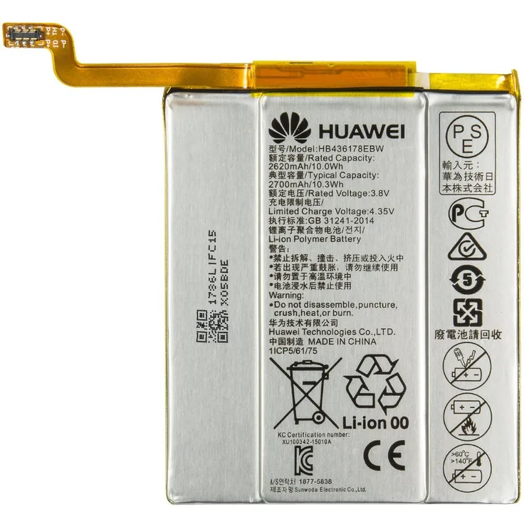 Original Huawei Li-Ion Polymer Festeinbau Akku mit 2700 mAh für Huawei Mate S - HB436178EBW
