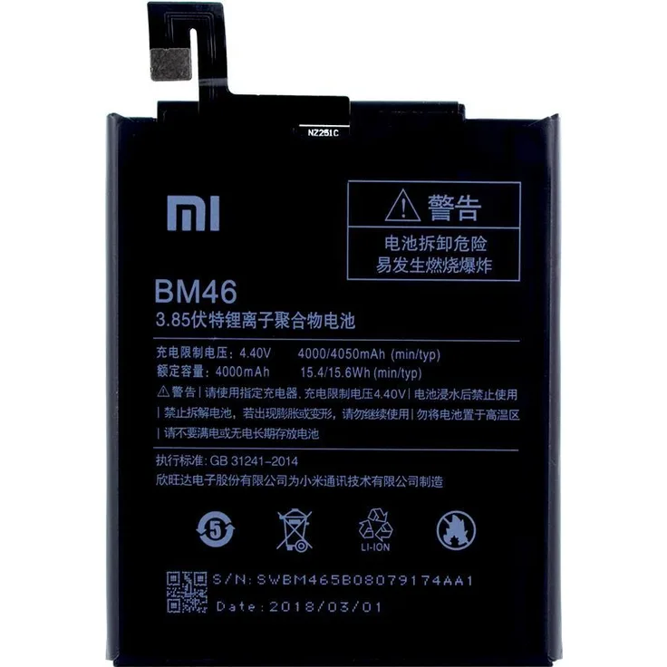 Xiaomi - Lithium Ionen Akku - BM46 - Redmi Note 3 - 4000mAh (BM46)