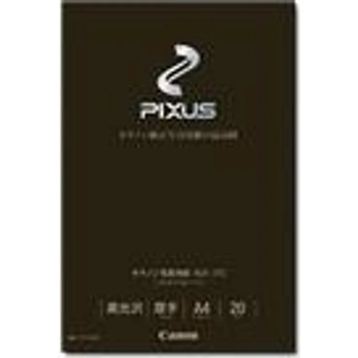 Canon PT-101, 10 x 15 cm Professionell Fotopapier Platinum (300 g-qm), 20 Blatt - Preisvergleich – Bild 1