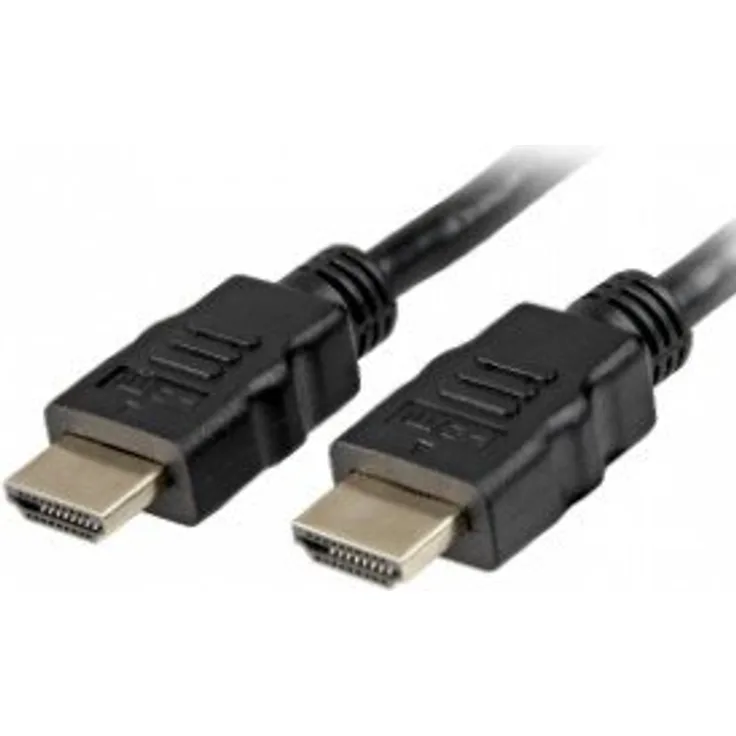 Sharkoon 12.5m, 2xHDMI Kabel 12.5m HDMI Typ A (Standard) schwarz