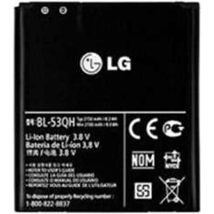 LG Electronics BL-53QH