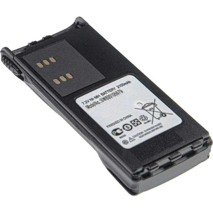 VHBW Akku, geeignet für Funkgerät, Walkie Talkie Motorola GP640, GP680, HT1200, HT1225, HT1250, HT1250-LS, HT1250-LS+, HT1250.LS, HT1250.LS+, HT1500, HT1550, HT1550.XLS 2100 mAh, 7,2 V, NiMH