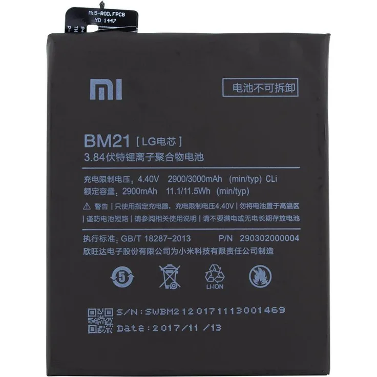 Xiaomi - Lithium Ionen Akku - BM21 - Xiaomi Mi Note - 2900mAh (BM21)